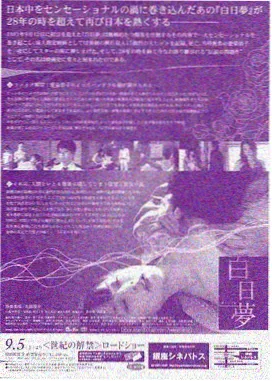 青柠小筑