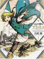 青柠音乐节